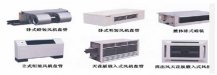 中央空調風(fēng)機盤(pán)管清洗和末端清洗